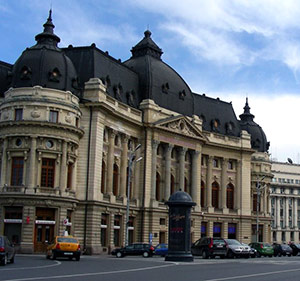 National Library of Romania, Bucharest