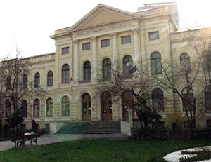 Grigore Antipa National Museum of Natural History, Bucharest