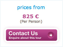 Contact Us - Enquire about this tour