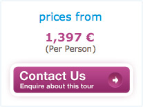 Contact Us - Enquire about this tour