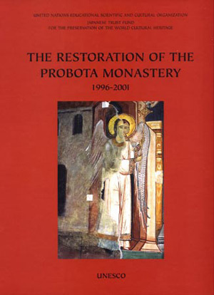 The Restoration of the Probota Monastery