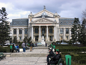 Teatrul National Vasile Alecsandri